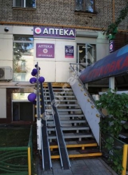 Подробная информация Подробная информация