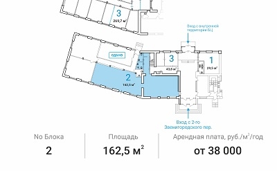 Подробная информация Подробная информация